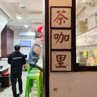 靚啡與茶記合體店🍜☕️