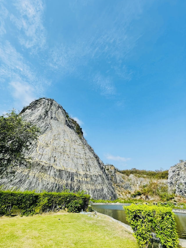 Khao Chi Chan Buddha 