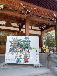 【大阪府】岸和田城下に鎮座する岸城神社！