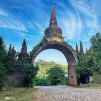 อุทยานธรรมเขานาในหลวง