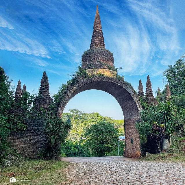 อุทยานธรรมเขานาในหลวง