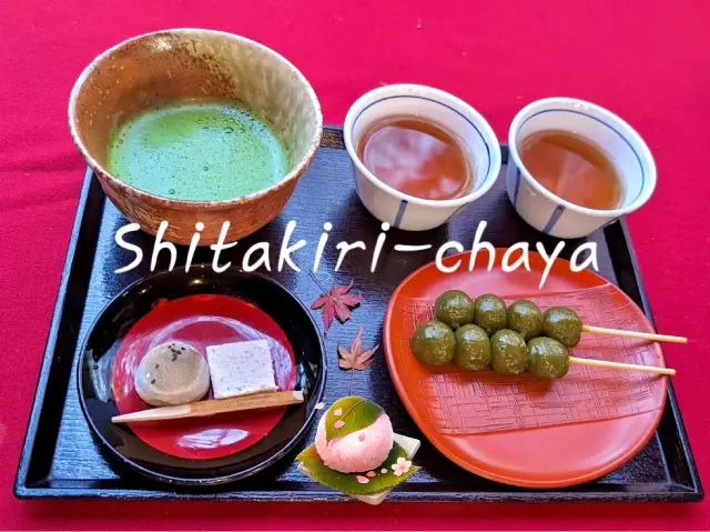 Shitakiri ร้านน้ำชาบนเนินเขาวัดคิโยมิสุ