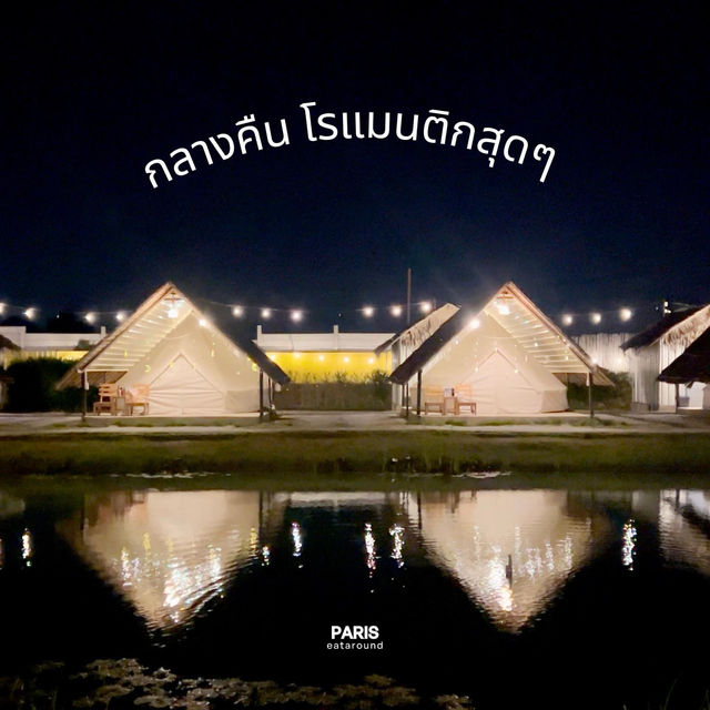 Social camp Ratchaburi 