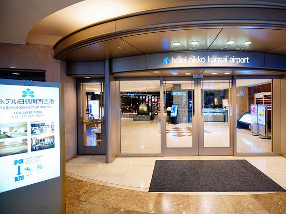 日航關西機場酒店：大阪機場住宿首選，舒適寬敞適合旅客！