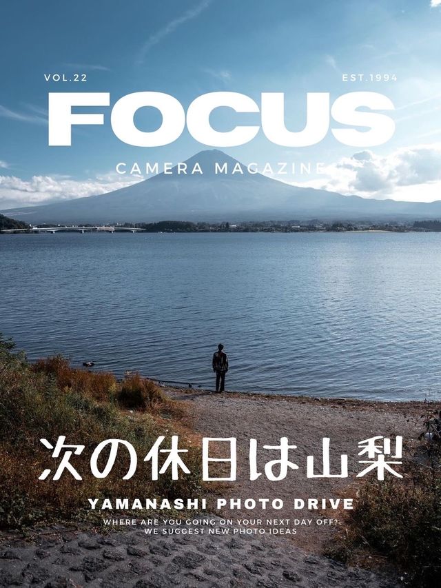 【山梨】富士山麓のおすすめ写真スポット6選！