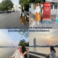 ท่าพระอาทิตย์1วัน