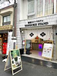 【京都】日本でここだけ！仕上げにお清めもしてくれてる開運クレープ