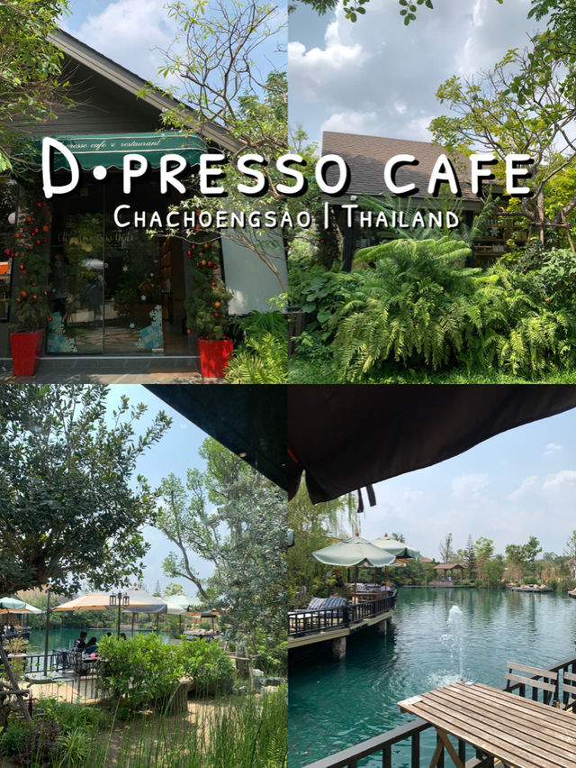 ย้อนเวลาไปคาเฟ่☕️