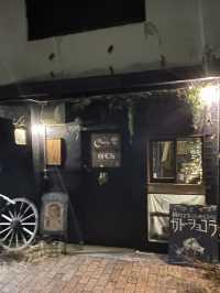 【山口カフェ】雰囲気抜群の隠れ家夜喫茶🍸