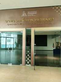 พิพิธภัณฑ์สถานแห่งชาติเจ้าสามพระยา 