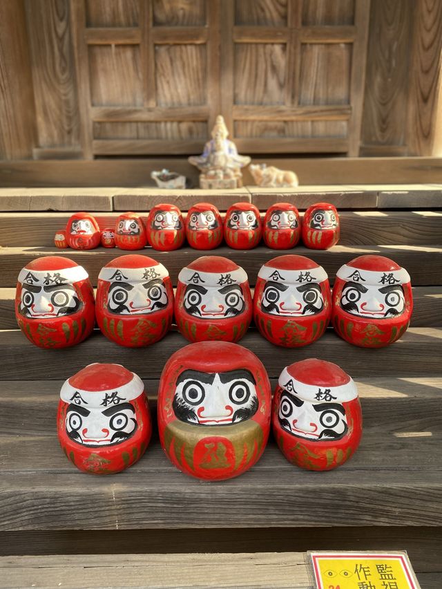 【倉敷】合格祈願だるま