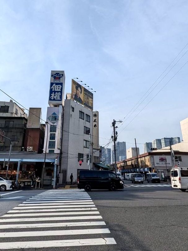 🇯🇵築地70年人氣老店「狐狸屋牛丼」