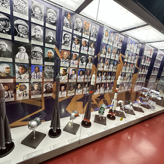 Museum of Cosmonautics