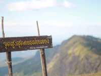 ปีนเขาครั้งแรกเริ่มที่...ม่อนจอง!!! 