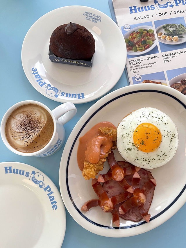 Huus Plate Cafe 🍞