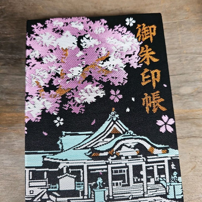 御朱印帳｜Trip.com 大阪