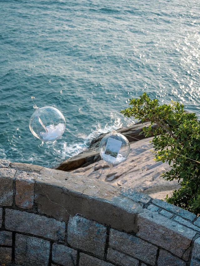 天涯海角的浪漫詩篇