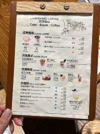 「無限溫泉、美食大會，鬥門御溫泉渡假村2日1夜」