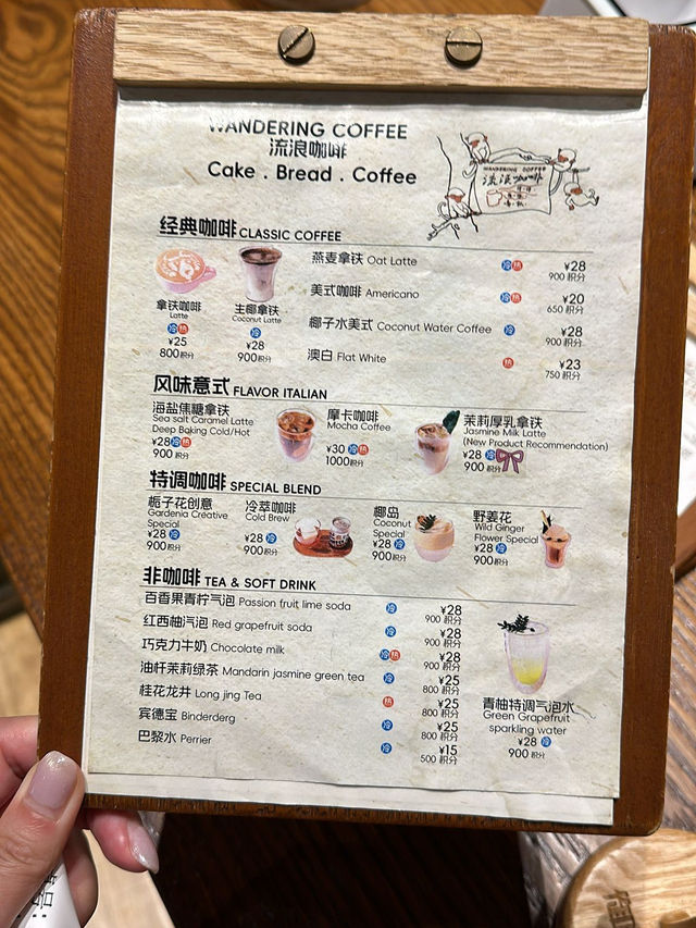 「無限溫泉、美食大會，鬥門御溫泉渡假村2日1夜」