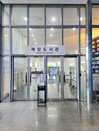 이런곳은 부산밖에 없을 뷰맛집 해양도서관📚