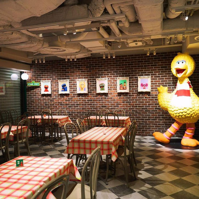 SESAME STREET MARKET