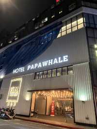 台北勁方便酒店🏨之選西門町hotel papa whale💕