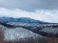 Hotaka Mountain & Ski Area 