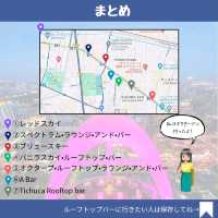 【バンコク】夜飲むならココ！スクンビット地区のルーフトップバー