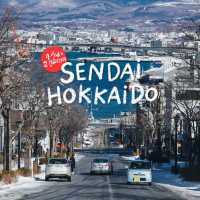 Sendai -   Hokkaido รอบเดียวเที่ยว 2 ภูมิภาค