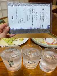 【奄美】南国！衝撃の美味さ味噌でいただく刺身