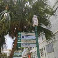 A Day In Peng Chau Island