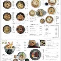 〜町田市〜何度もリピートしたくなる名店！創作うどん開都！