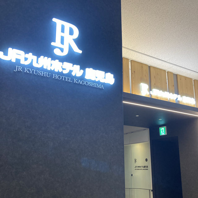 【鹿児島ステイ】立地抜群で快適✨大満足なホテル