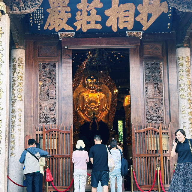 A Serene Experience : South Putuo Temple A Serene Experience : South Putuo Temple