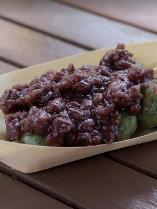 〜神奈川県〜おいしいよもぎスイーツを食べれるヨモギ屋