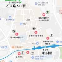 韓国/ソウル【明洞】おすすめカフェ6選
