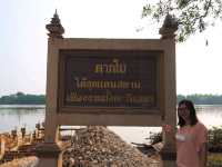 วัดชลธาราสิงเห อ.ตากใบ จ.นราธิวาส