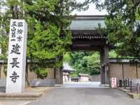 【神奈川県】 無限の清風が吹き渡る禅宗寺院『建長寺』