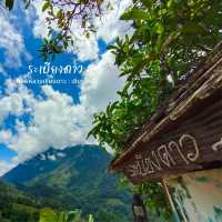 ระเบียงดาว  ..โฮมสเตย์ วิวหลักล้าน