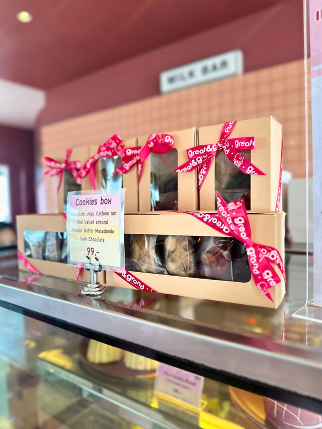 🥤Milk Bar