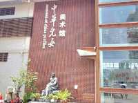 廈門｜中華兒女美術館