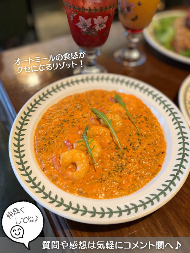 【韓国旅行】 ホットプレイス延南洞の高評価ユッケパスタ