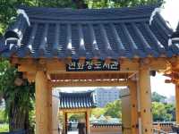 전주 한옥이 예쁜 도서관