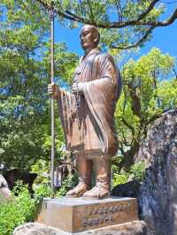【石手寺:愛媛県松山市】四国八十八ヶ所第51番札所の石手寺