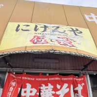 徳島・鳴門グルメpart1〜うどん,ラーメン,スイーツなど✨