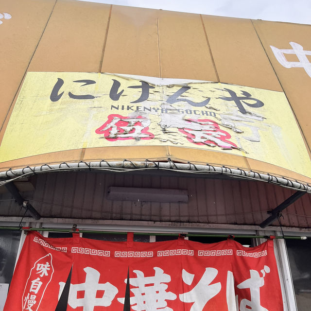 徳島・鳴門グルメpart1〜うどん,ラーメン,スイーツなど✨