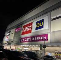 名古屋6日5夜勁吃勁買勁玩自駕家庭樂