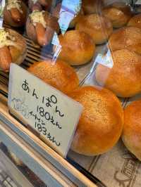 【北九州グルメ】朝7時から開いてる門司港レトロのパン屋さん🍞