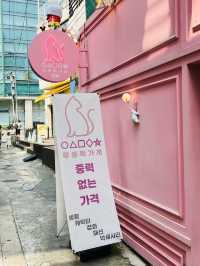 부산 숨은 소품샵 추천