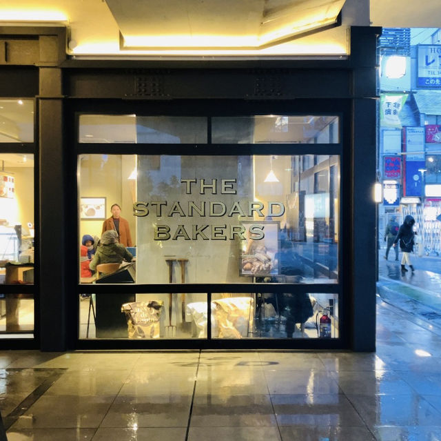 【下北沢】  ミカン下北 - 魅力的なお店が大集合！！-